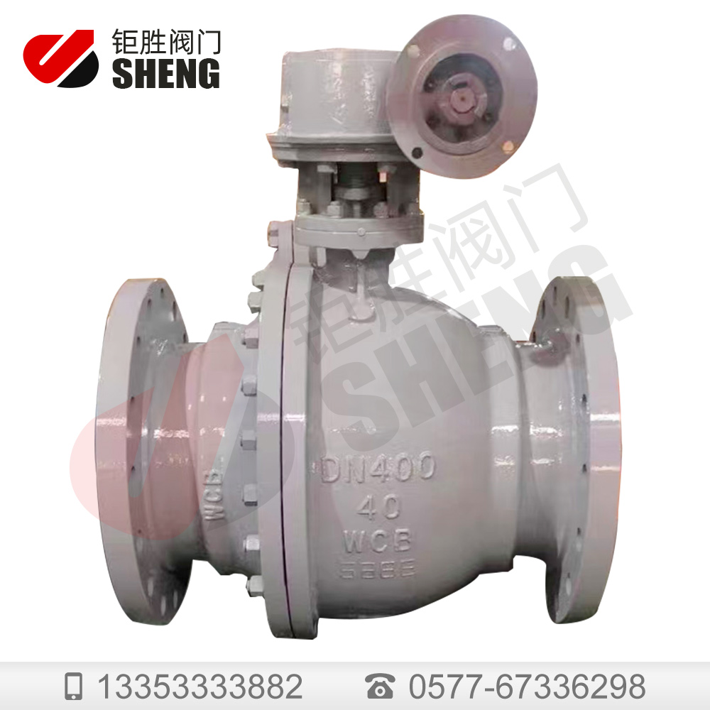 Q347F-40C-400不銹鋼鑄鋼球閥