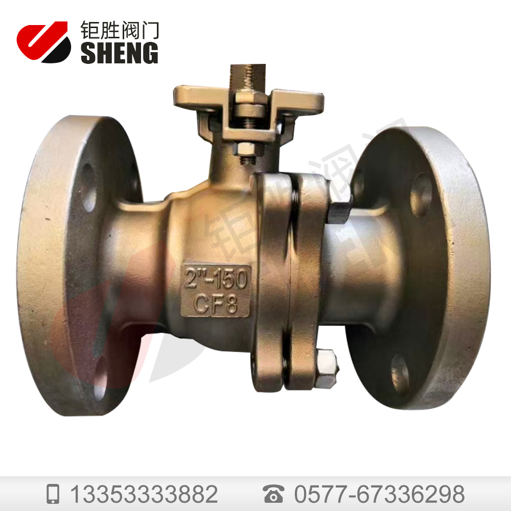 Q41F-150LB-50不銹鋼鑄鋼球閥